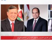 تفاصيل عقد قمة مصرية أردنية بالقاهرة اليوم.. فيديو