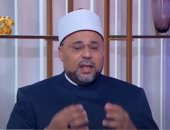 الشيخ محمود الأبيدي لقناة "الناس": الإسلام اهتم بالمرأة وكرمها