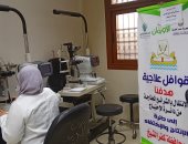 تقديم الخدمات الطبية لـ 113 مريضاً بقافلة الأورمان بكفر الشيخ