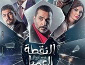 تنوع كبير بعروض مسرح الدولة 2023 بين روايات أجنبية ونصوص عربية ومؤلفين معاصرين