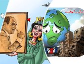 حصاد كاريكاتير اليوم السابع 2023.. السياسي المحلى والدولي