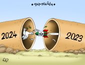 صواريخ الاحتلال تطارد حمامة السلام في بداية 2024