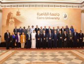 جامعة القاهرة تستضيف اجتماع الجمعية العمومية للاتحاد العربي للاقتصاد الرقمي