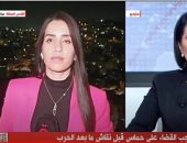 دانا أبو شمسية توضح سبب تغيب جالانت ورئيس الشاباك عن مؤتمر نتنياهو