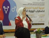 نقيب أطباء القاهرة: تصحيح الجنس هرمونياً أو جراحياً يأت نتيجة أسباب بيولوجية
