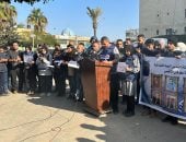 الصحفيون والإعلاميون الفلسطينيون ينظمون وقفة باليوم الوفاء لصحفيى فلسطين
