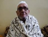 آية "الكرسي" آخر ما قرأ.. وفاة أقدم مُحفِّظ للقرآن الكريم بكفر الشيخ
