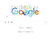 2024 .. جوجل يغير شعاره للاحتفال برأس السنة الميلادية
