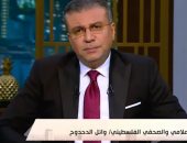وائل الدحدوح: فخور بتكريم نقابة الصحفيين بمصر وأتمنى لقاءكم بعد انتهاء الحرب