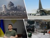 باختصار.. أهم الأخبار العربية والعالمية حتى الظهيرة.. الاحتلال الإسرائيلى يواصل قصفه لقطاع غزة فى أول أيام العام الجديد.. ترامب يتهم إدارة بايدن باستخدام المهاجرين للتصويت ضده.. زلزال بقوة 7.4 يضرب اليابان