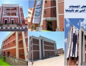 التنمية المحلية: إنشاء 122 سوقا حضارية و332 مجمع خدمات حكومية بقرى حياة كريمة