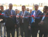 افتتاح مدرسة خديجة بكير للتربية الفكرية فى المنوفية بتكلفة 10 ملايين جنيه