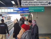 محطة مترو إمبابة مزدحمة بالركاب فى ثانى أيام التشغيل.. صور