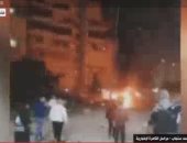 القاهرة الإخبارية: الدفع المدنى يتواجه لمكان الانفجار فى بيروت وقوات الأمن تغلق الطرق