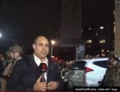 "القاهرة الإخبارية": مكان الانفجار وسط العاصمة اللبنانية بيروت