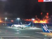 ننشر فيديو لاندلاع النيران فى طائرة على مدرج مطار هانيدا بطوكيو