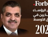 فوربس تختار أسامة ربيع ضمن قائمة أقوى الرؤساء التنفيذيين بالشرق الأوسط 2023