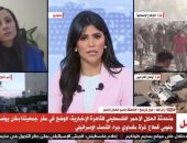 الهلال الأحمر الفلسطينى: استهداف مقر الجمعية ومحيط مستشفى الأمل يؤدى لمجزرة