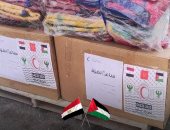 جماهير المصري تساهم في إرسال المساعدات الإنسانية إلى غزة