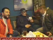 عمرو عبد الجليل: "طالع أضايق مصطفى كامل فى حياته بفيلم نور الريس"