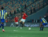 منتخب مصر يحافظ على تقدمه أمام تنزانيا بعد مرور 60 دقيقة