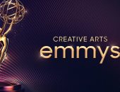 القائمة الكاملة للفائزين بجوائز Creative Arts Emmys