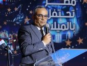 رئيس هيئة قصور الثقافة يشهد احتفالية عيد الميلاد المجيد بمسرح السامر.. صور