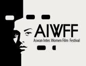 مهرجان أسوان الدولي لأفلام المرأة يواصل التحضير لدورته الثامنة