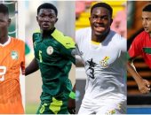 أفضل 5 لاعبين شباب على موعد مع التألق فى كأس أمم أفريقيا 2023