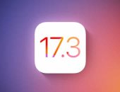 أبل تطرح الإصدار التجريبى الثالث من نظام التشغيل iOS 17.3 بعد سحب الإصدار التجريبى الثانى