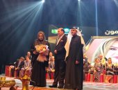 تكريم 23 من نجوم المسرح العراقي في افتتاح الدورة الـ 14 