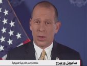 متحدث الخارجية الأمريكية: لا نرغب في توسيع الصراع بالمنطقة