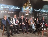 مهرجان المسرح العربي يخصص أمسية ثقافية عن فلسطين