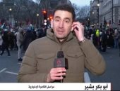 مراسل القاهرة الإخبارية: مظاهرة بالأعلام داعمة لفلسطين أمام البرلمان البريطاني