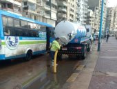 طقس الإسكندرية غدا.. توقعات بهطول أمطار رعدية فى نوة "الفيضة الكبرى"