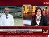 الرعاية الصحية: لدينا 321 منشأة تدخل تباعا في منظومة التأمين الصحي الشامل