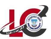 إجراء المقابلات لطلاب جامعة القناة الراغبين في المشاركة بإعداد قادة الوطن العربى