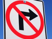 أتلانتا تدرس قانون يحظر الانعطاف يمينا أثناء الإشارة الحمراء فى المرور.. اعرف السبب
