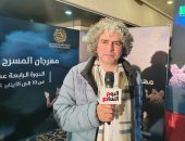 المخرج المغربى بوسلهام الضعيف: راهنت على تقديم مسرح يتفاعل مع قضايا الناس