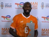 سيكو فوفانا أفضل لاعب في مباراة كوت ديفوار ضد غينيا بيساو