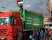 قرية جوجر بالدقهلية تشارك بـ6 شاحنات بقافلة "بيت الزكاة والصدقات" الخامسة لغزة