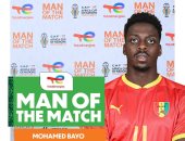 محمد بايو يفوز بجائزة أفضل لاعب في مباراة الكاميرون وغينيا بأمم أفريقيا
