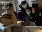 راكب غاضب يطالب بمقعد "مجانى" لابنه ويؤخر رحلة طيران فى الصين 3 ساعات
