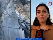 القاهرة الإخبارية: حكومة كردستان تطالب باتخاذ إجراءات بخصوص الانتهاكات على العراق