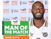 دانييل هوتو أفضل لاعب فى مباراة تونس ضد ناميبيا بكأس أمم أفريقيا
