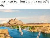 المنتدى الاقتصادى العالمى: مصر الـ11بالشرق الأوسط فى تنافسية السياحة والسفر