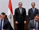 الحكومة تمنح المصرية للاتصالات رخصة خدمات الـ5G لمدة 15 سنة