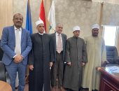 تعاون بين جامعة أسوان والأوقاف لعقد دورات فى اللغة العربية للأئمة