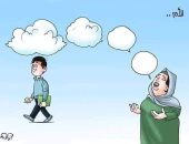 بركة دعائك يا أمي فى كاريكاتير اليوم السابع