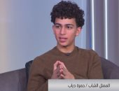 حمزة دياب عن دوره في "60 جنيه": عمرو سلامة كلمني وده كفاية إني أوافق ومافكرش